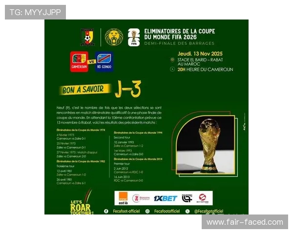 助攻制胜姆伯莫闪耀喀麦隆对阵加蓬当选全场最佳国家队比赛中表现